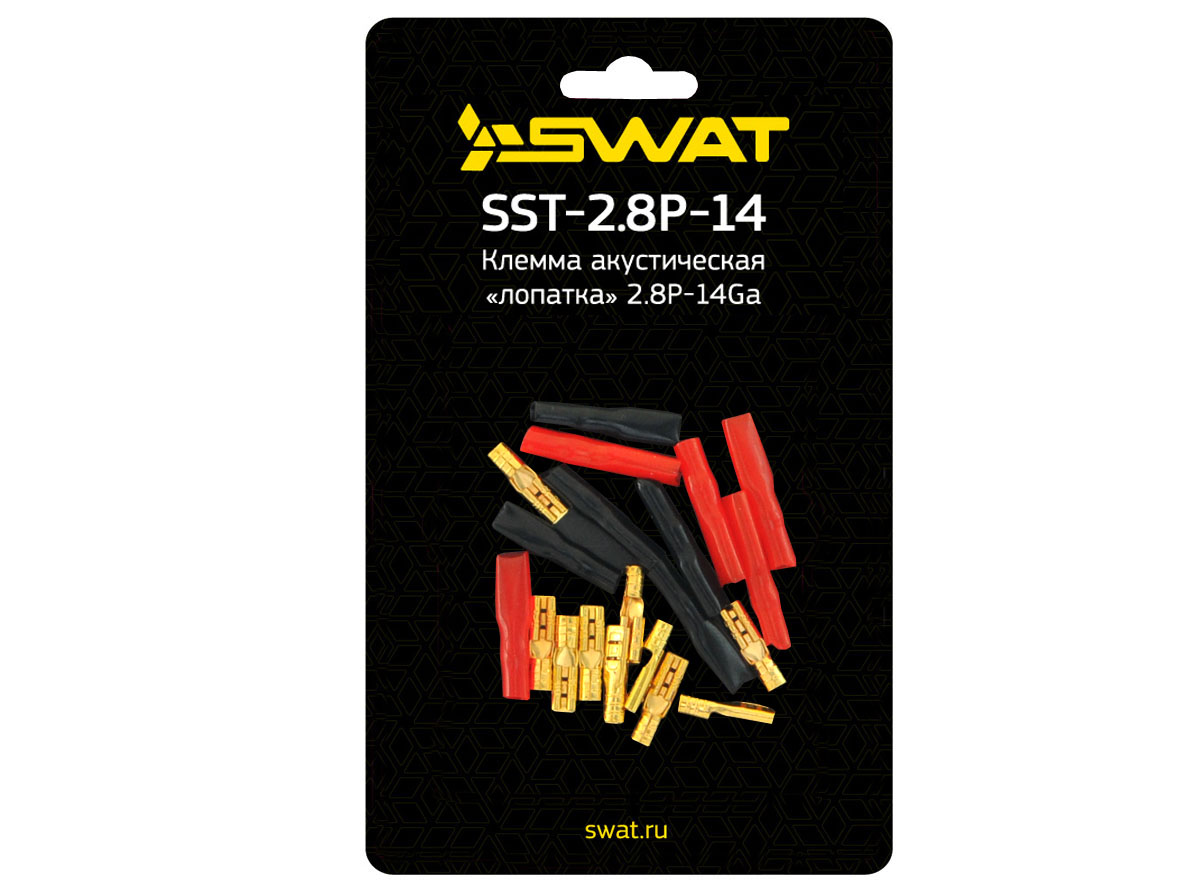 Клемма акустическая SWAT SST-2.8P-14