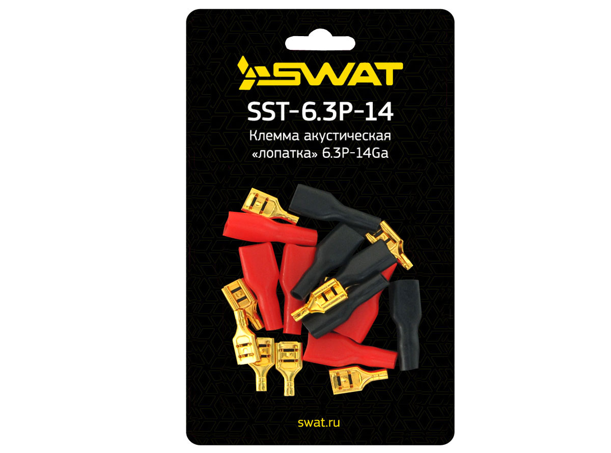Клемма акустическая SWAT SST-6.3P-14
