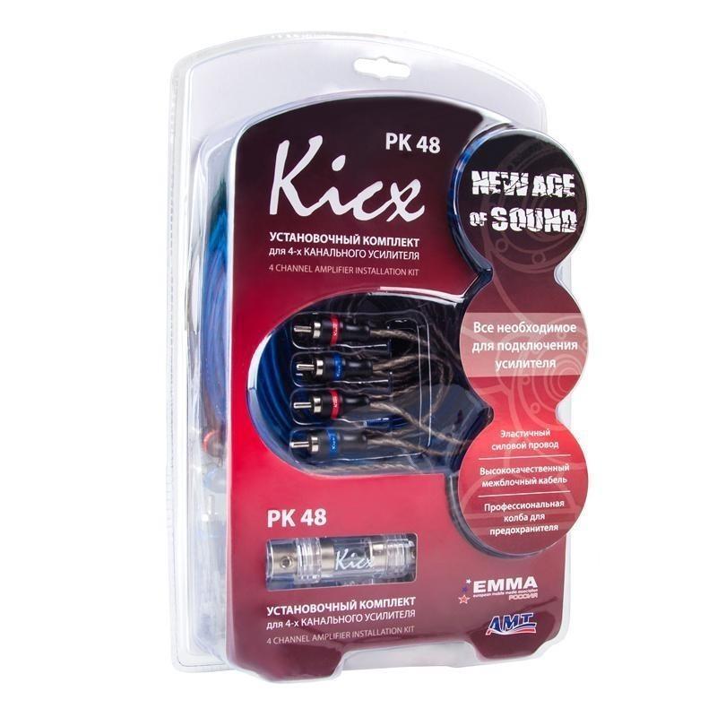 Kicx PK 48 кабель для усилителя (комплект)