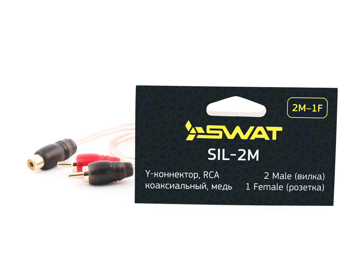 Y-коннектор SWAT SIL-2M
