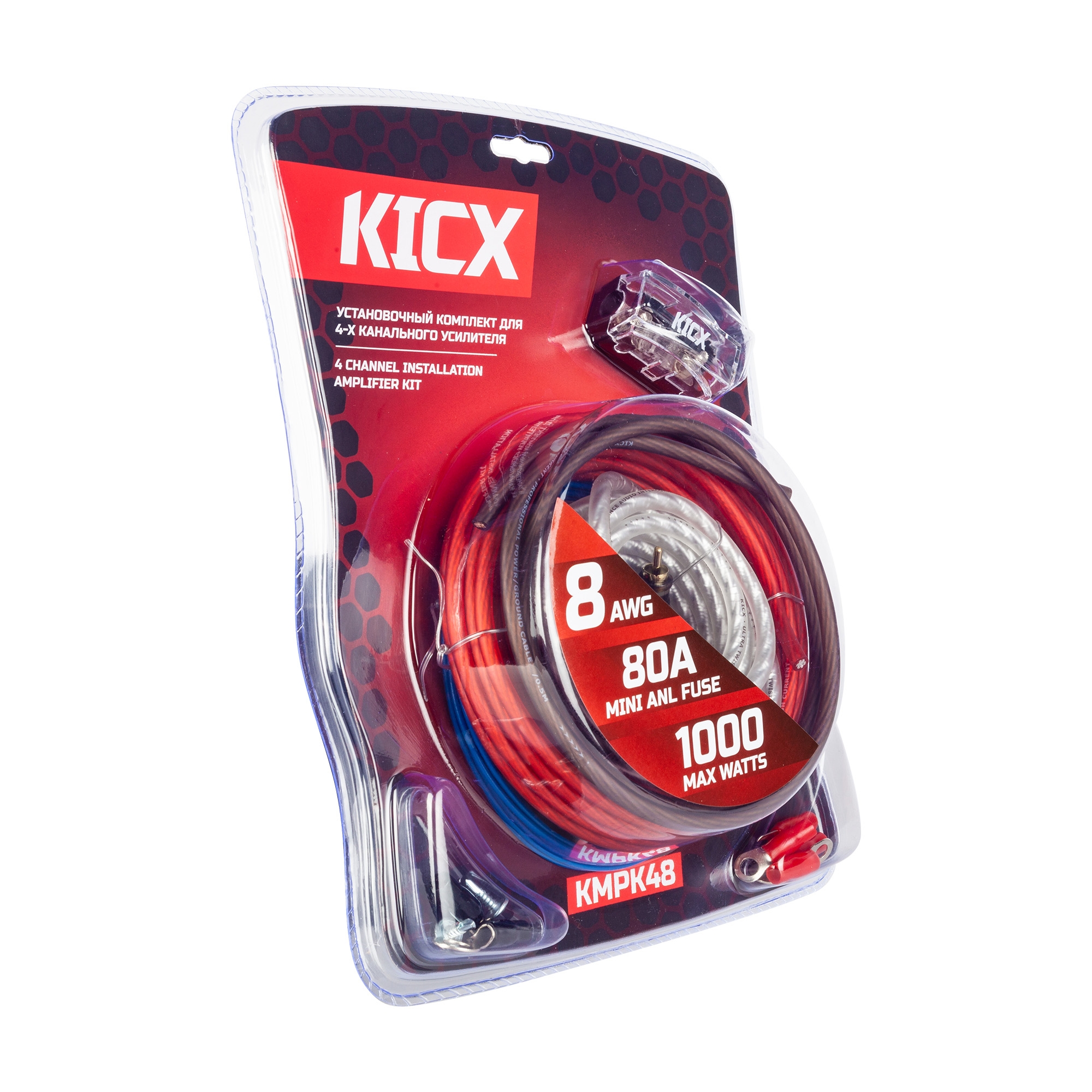 Kicx KMPK48 кабель для усилителя (комплект)