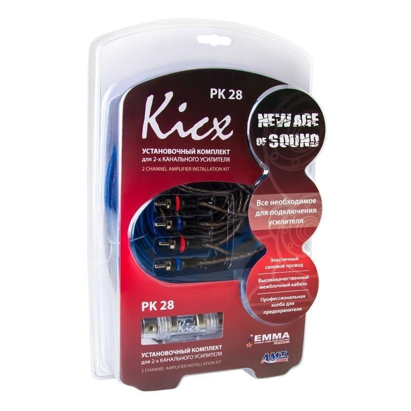 Kicx PK 28 кабель для усилителя (комплект)