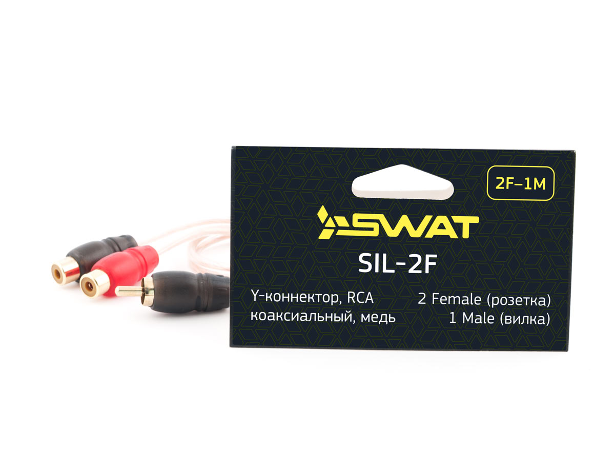 Y-коннектор SWAT SIL-2F