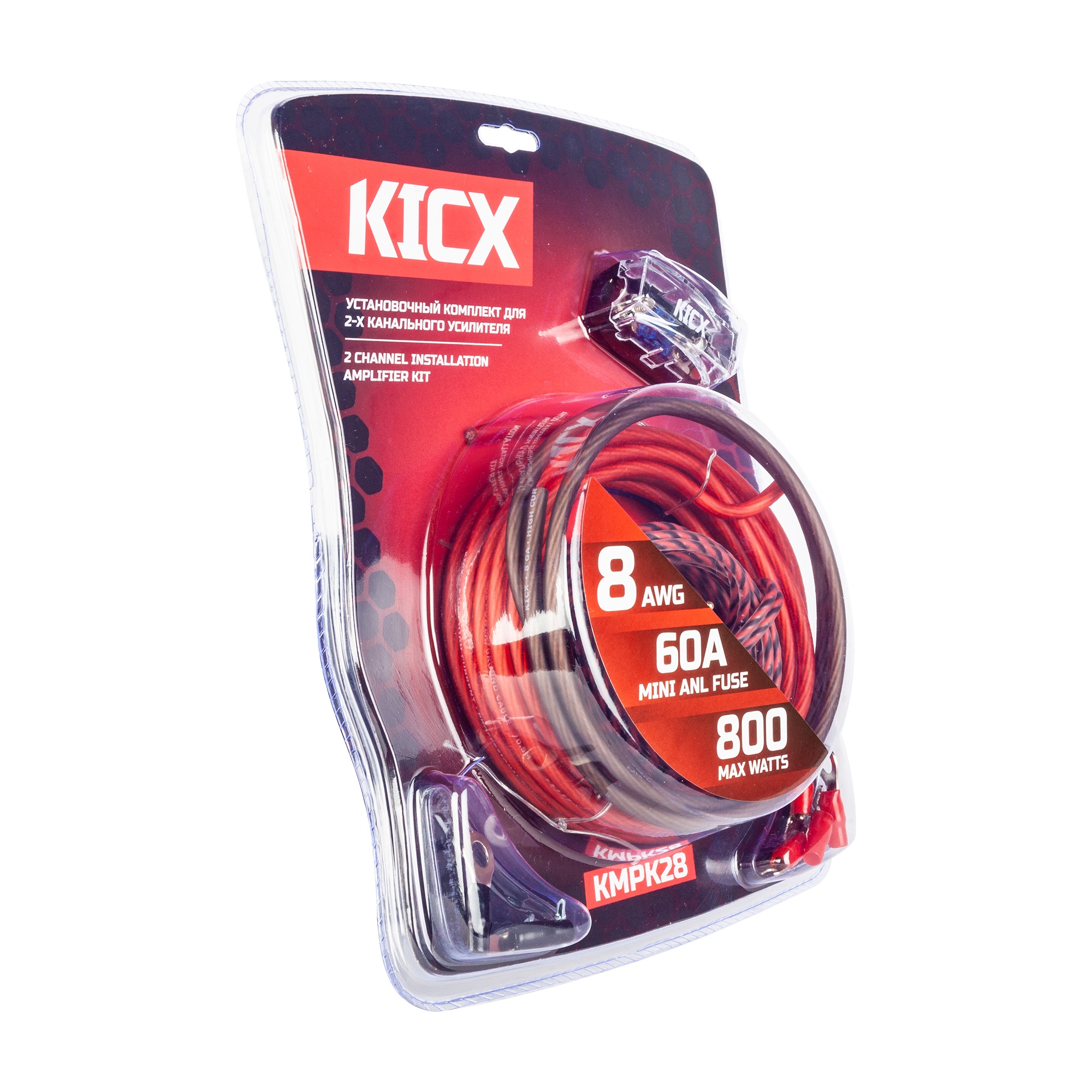 Kicx KMPK28 кабель для усилителя (комплект)