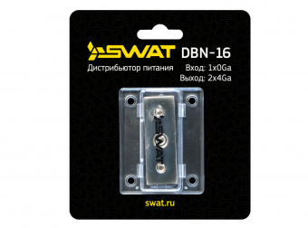Дистрибьютор питания SWAT DBN-16
