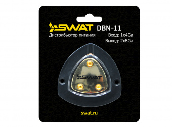Дистрибьютор питания SWAT DBN-11